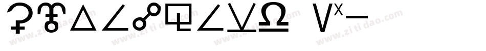 SJrousong X字体转换